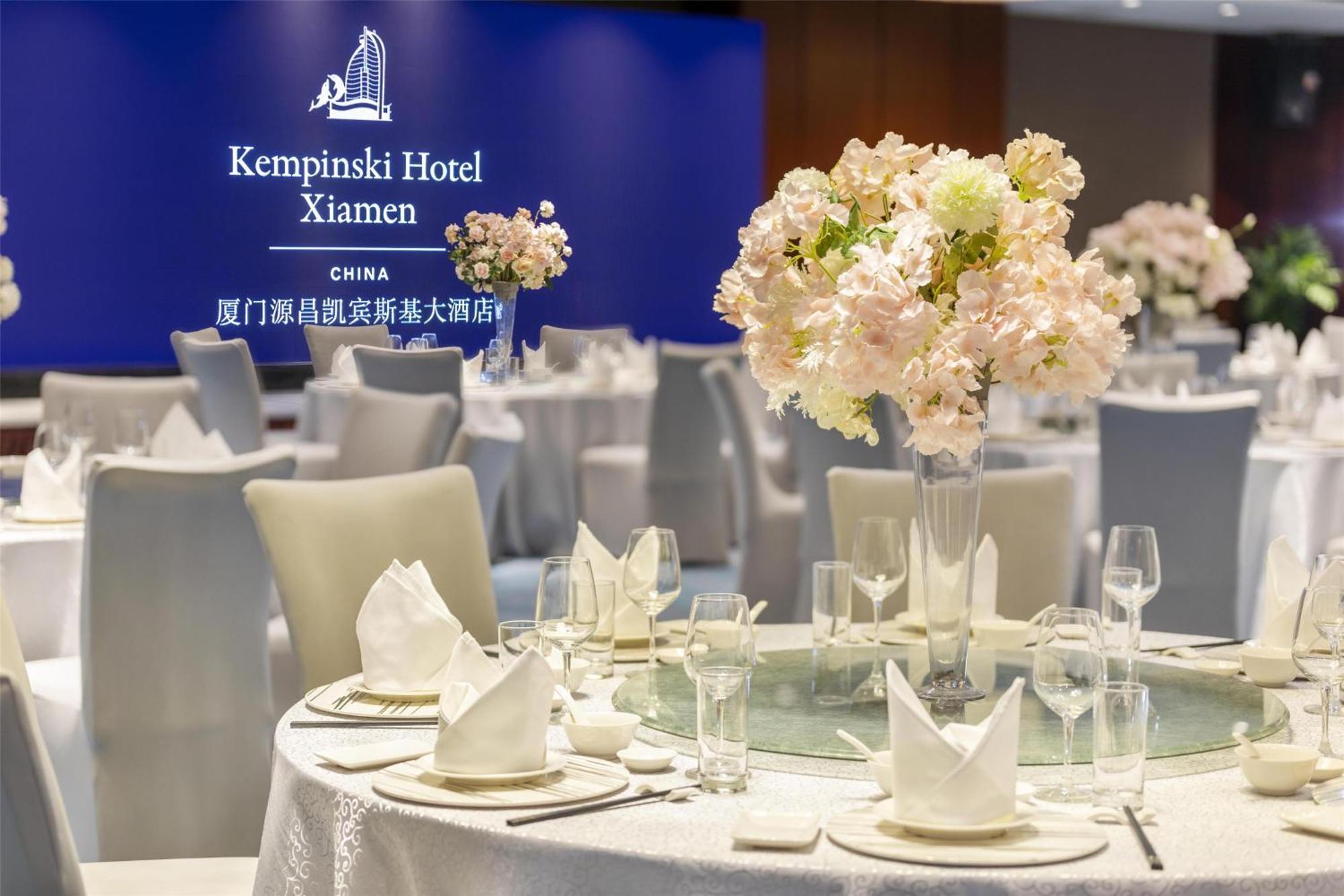 Kempinski Hotel Xiamen Exteriör bild